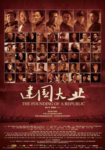 环境保护资格证需要什么资料