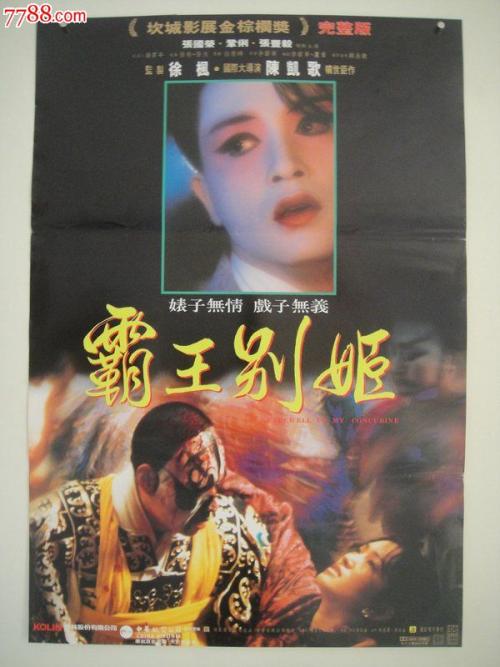 哪里可以做假模仿签名