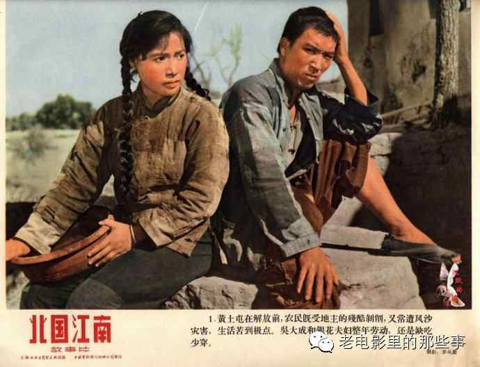 哪里能做东亚银行ATM机转账凭条